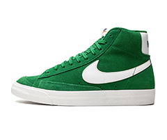 Nike Pine Green