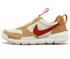 Nike Mars Yard 2.0