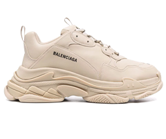 Balenciaga Beige, Faux Leather