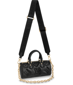 Louis Vuitton Papillon BB