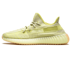 Yeezy Antlia Reflective