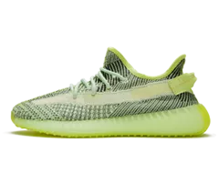 Yeezy Yeezreel - Reflective