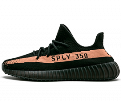 Yeezy Copper