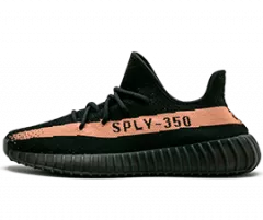 Yeezy Copper