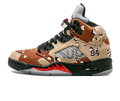 Jordan Supreme - Camo