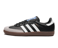 Adidas Vegan - Black/Gum