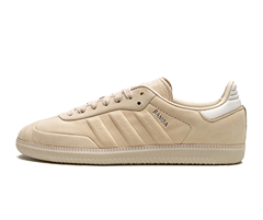 Adidas Sand