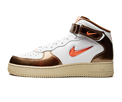 Nike Ale Brown