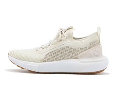 Under Armour Silt/White Quartz/Metallic Silver
