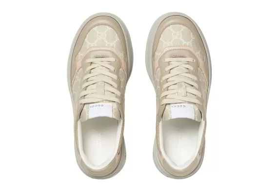 Gucci GG panelled low-top sneakers - Beige