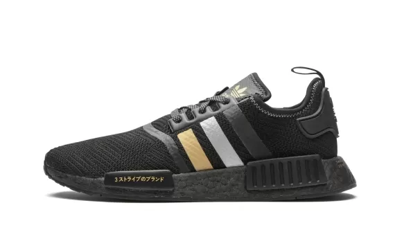 NMD R1 - Black/Gold