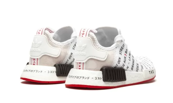 NMD R1 J - White/Black