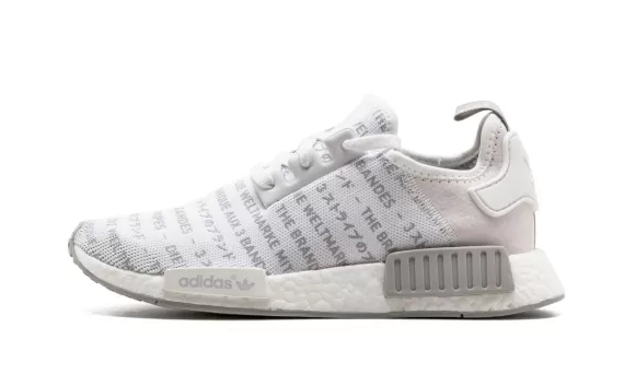 NMD R1 - 3 Stripes