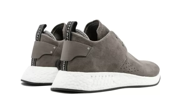 NMD C2 - CBrown/CBlack