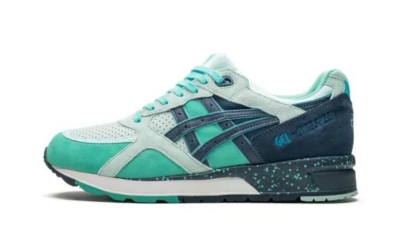 Gel-Lyte Speed - Ubiq