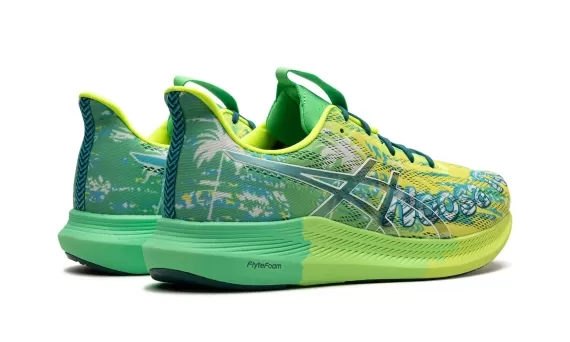 Noosa Tri 14 - Safety Yellow Green