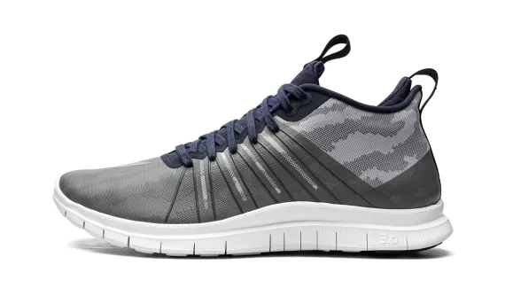 Free Hypervenom 2 FC - FLT Silver